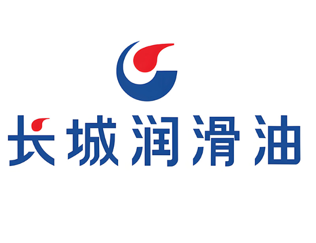 南部长城润滑油经销商