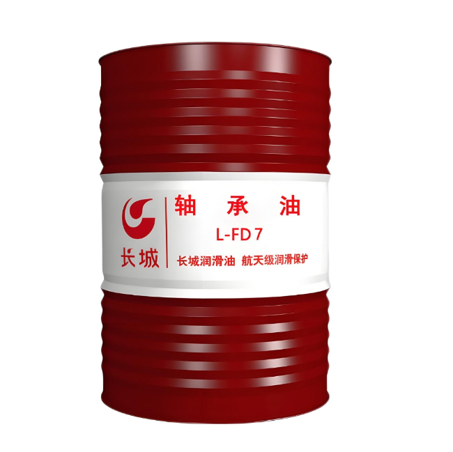 南部长城FD轴承油