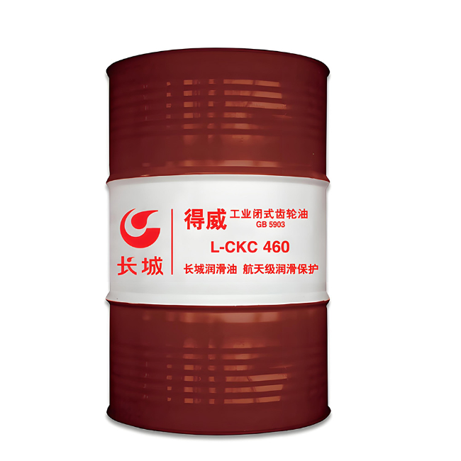 南部长城得威工业闭式齿轮油CKC